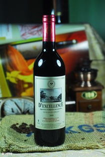 食品進(jìn)口全流程之法國原裝紅酒進(jìn)口報(bào)關(guān)商檢案例資料