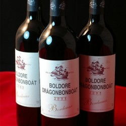 嘉興巴西紅酒進(jìn)口清關(guān) 嘉興巴西紅酒進(jìn)口清關(guān)價(jià)格 嘉興巴西紅酒進(jìn)口清關(guān)廠家