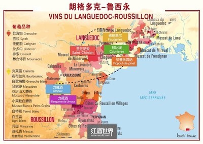 法國(guó)葡萄酒的產(chǎn)區(qū)介紹