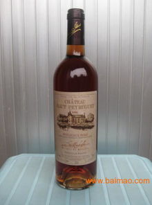 法國(guó)葡萄酒 原裝進(jìn)口 貝露格酒莊紅葡萄酒,法國(guó)葡萄酒 原裝進(jìn)口 貝露格酒莊紅葡萄酒生產(chǎn)廠家,法國(guó)葡萄酒 原裝進(jìn)口 貝露格酒莊紅葡萄酒價(jià)格