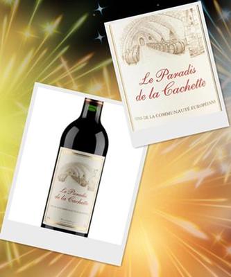 法國(guó)隱藏的天堂紅葡萄酒