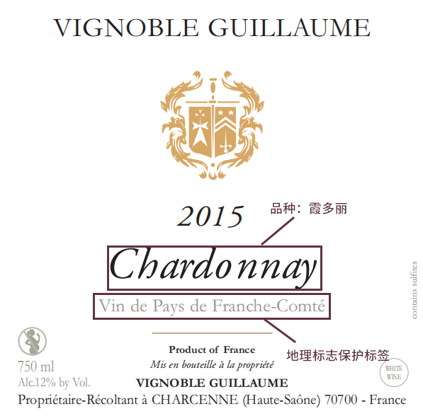 酒標(biāo)術(shù)語解讀:產(chǎn)區(qū)與品種