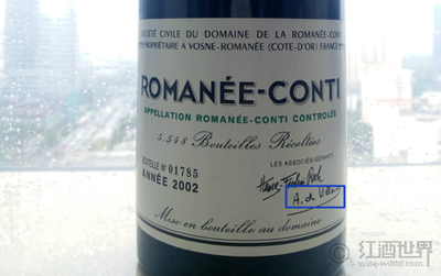 康帝的掌門人,勃艮第的守護者