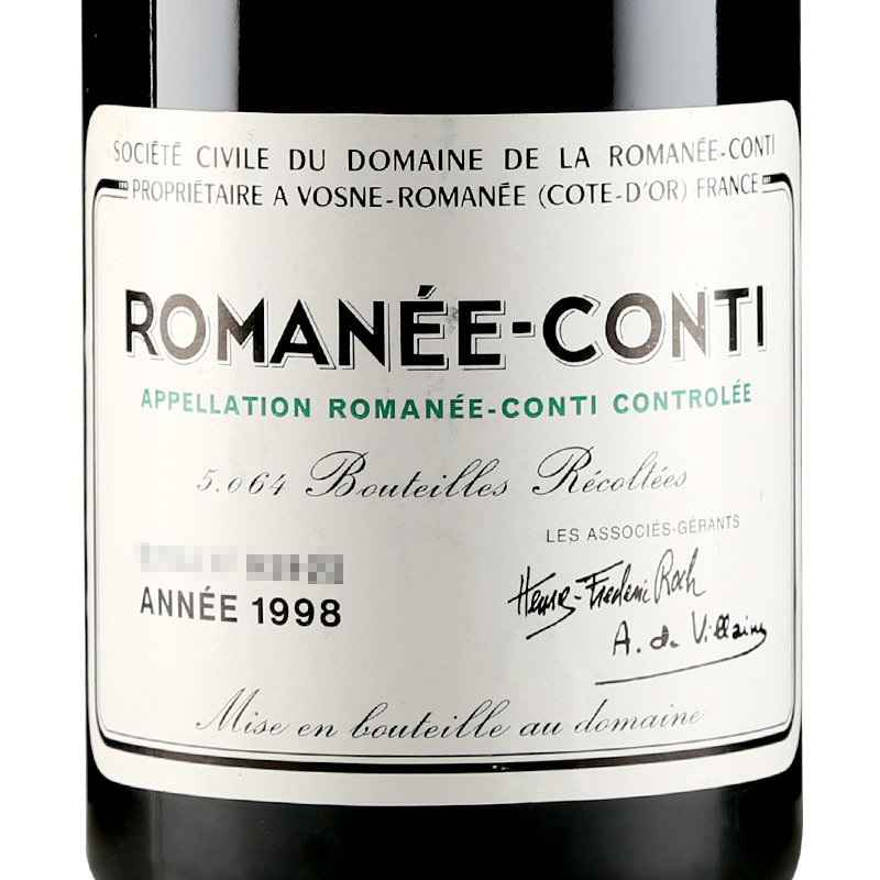 羅曼尼康帝酒園紅葡萄酒 法國原瓶進(jìn)口紅酒 750ml 1998年