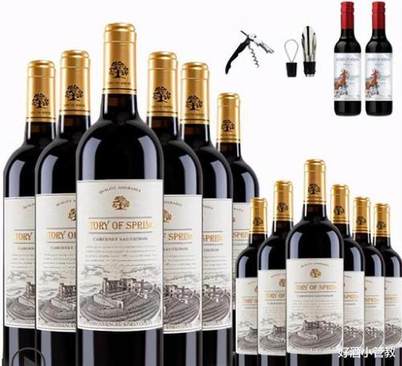 2021年武城明強回收茅臺酒及法國葡萄酒實時報價指南