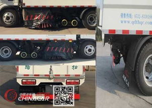 qth5079tsl賽哥爾掃路車 高效清潔的現代化環(huán)衛(wèi)利器